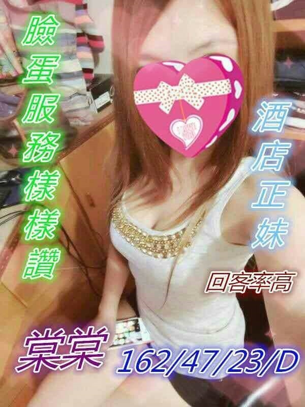 雲林 小模 安安 36D|23 擅長檢查戲